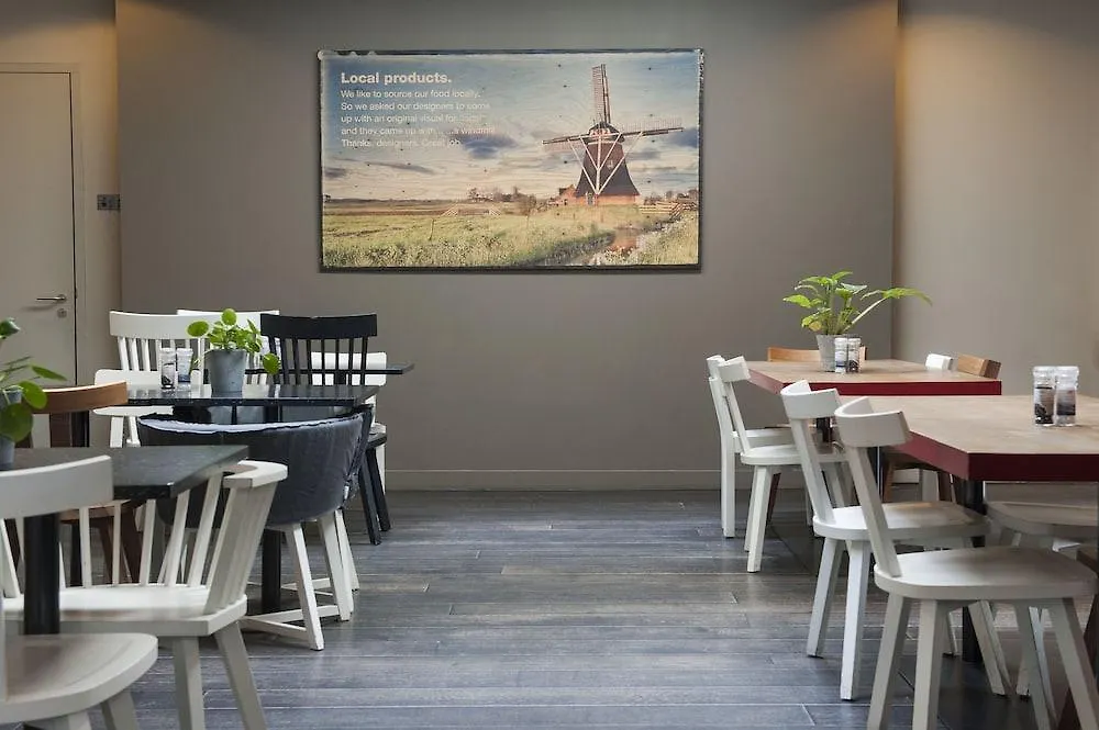 Conscious Hotel Vondelpark Amsterdam